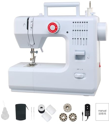 LetCart 618 Elektrische Nähmaschine mit 20 Nähprogrammen, Tragbare Nähmaschine für Kinder mit Fußpedal, Mini-Nähmaschine Für Kleidung, Vorhänge, Stoffe, Jeans, Plüschtiere, DIY Nähprojekte