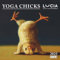 DUMONT - Yoga Chicks: Lucia Heffernan 2025 Broschürenkalender, 30x30cm, Kalender mit urkomischen Yoga Chicks, Wandkalender mit Platz für notizen und niedlichen Abbildungen