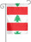 GGNKDL Bandera de Líbano con impresión de bandera de jardín, decoración de patio al aire libre, adecuada para todas las estaciones, 12 x 18 pulgadas