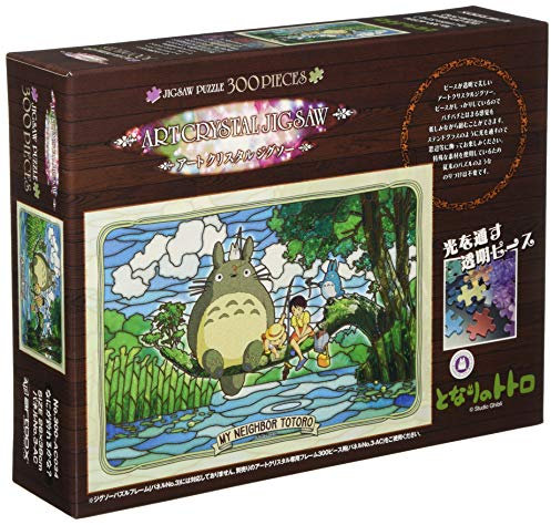ensky 300-piece Jigsaw Puzzle My Neighbor Totoro Do What do Catch? [Art Crystal Jigsaw] (26x38cm)