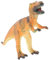 UPKOCH Dinosaurier-Modell realistische Dinosaurierfigur Dinosaurier-Figur große Dinosaurier Dinosaur Toys Dinosaur Spielzeug Simulation Dinosaurierfiguren Dinosaurier-Tiere-Modell Plastik