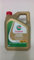 CASTROL Motoröl EDGE Professional 5W-30 Synthetiköl Motorenöl 4 L