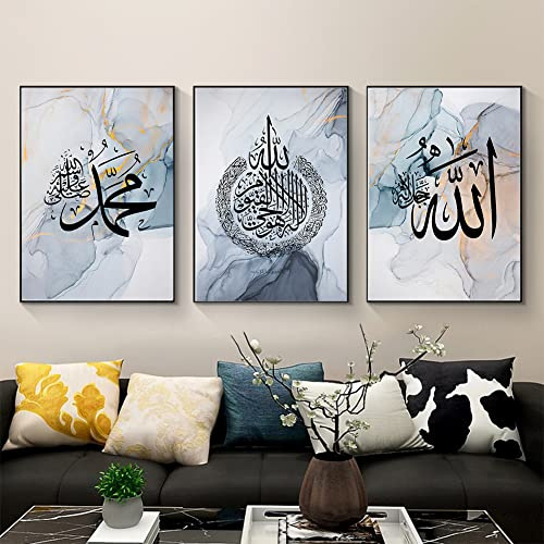 EPOKNQ Islamic Canvas Pictures, 3 Pieces Arabic Calligraphy Poster Living Room Canvas Painting,Wall Art Living Room Bedroom Decoration Picture Poster No Frame (Stil 6, 30X40CM*3)