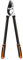 Astschere Klappsäge Schwere Teleskop-Baumschere Astschere Handwerkzeug Trimmer Gartenschneider Pruner Hand Pruner (1030 Teleskop) (Color : 700 Telescopic) (830)