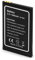 SHAWOROCE 1200mAh 3,7V Akku Batterien Kompatibel mit Emporia Handy Telefon Simplicity V27 Euphoria V25 V50 Mobile Smartphone AK-V25 AK-V27 Li-Ionen Li-Po Batterie