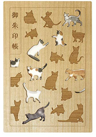 Goshuin Buch Glückskatze
