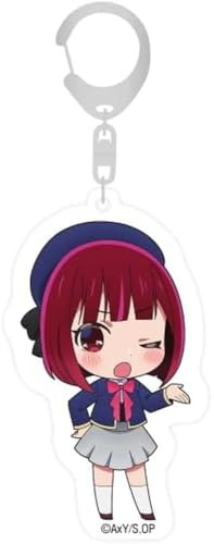 Peppermint Anime (Crunchyroll GmbH) - [Oshi No Ko] - [Mein*Star] - Kana - Acrylschlüsselanhänger, Keychain - original & lizensiert, Bunt