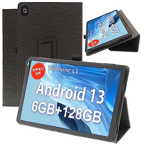 YGoal Case For Okaysea Android 13 Tablet OC101, Premium PU leather Stand with Multi-angle Business Folio Case Cover For Okaysea OC101 Android 13 Tablet, Black