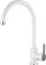 Ibergrif, M14122w, Grifo de Cocina con Caño de Confort, Mezclador Monomando para Fregadero, Blanco