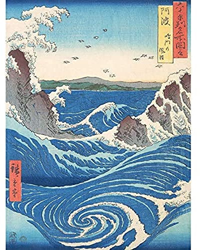 Artery8 Naruto Whirlpool Awa Province Utagawa Hiroshige Japanese Woodblock Unframed Wall Art Print Poster Home Decor Premium japanisch Holz Mauer Heim Deko