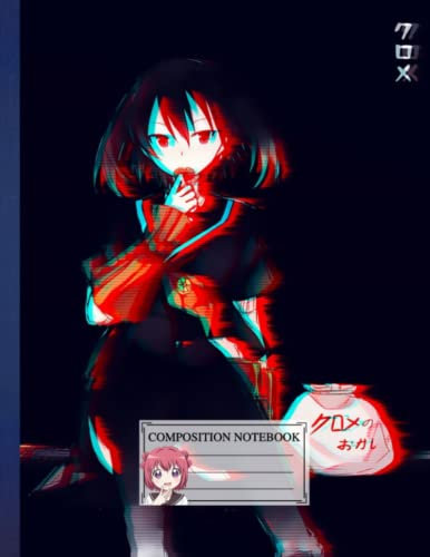 Composition NoteBook : Anime kill ga kill kurome JP 3 , 8.5 x 11 Inches, 110 page Gifts For Fans On Special Days Office School For Children Adults Boys Girls College Ruled Notebook Journal