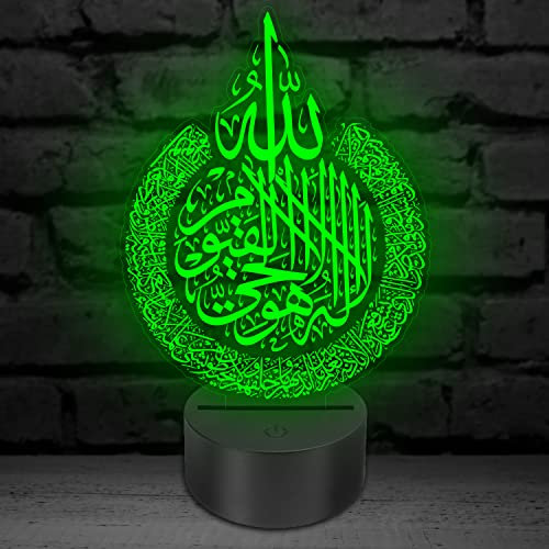 Islamische Geschenke mit Ayatul Kursi LED Lampe Dekor Geschenk