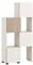 Schildmeyer 701941 Schieberegal Alexa, Holzwerkstoff, Cremebeige