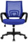 Yaheetech Bürostuhl, Ergonomischer Schreibtischstuhl mit Netzbespannung und Armlehnen, Drehstuhl aus Mesh, Chefsessel Wippfunktion, Höhenverstellbar Rückenschonend bis 136kg Belastbar, Blau