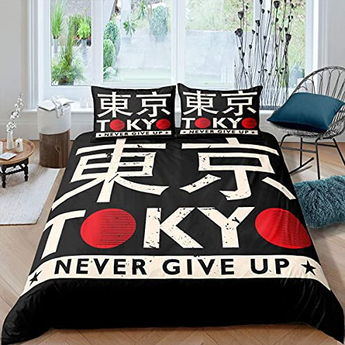 Homewish Tokyo Trösterbezug 135x200 Schlafzimmer Dekor Hauptstadt von Japan Bettwäsche Set japanische Kultur Bettbezug für Kinder Jungen Mädchen Jugendliche Erwachsene mit 1 Kissenbezug