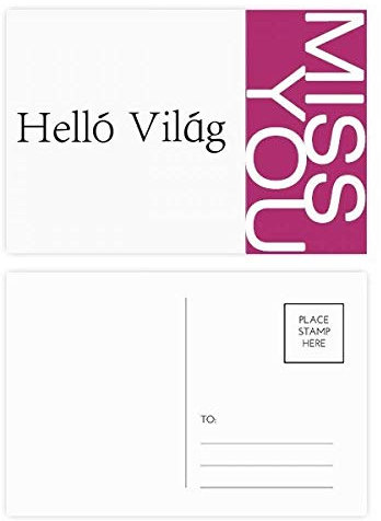 Hello World Ungarische Miss Postkartenset, Danksagungskarte, Postkarte, 20 Stück