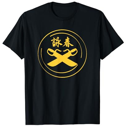 Coltelli Wing Chun Maglietta