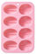 UR URLIFEHALL 2 Pcs Silicone Coffee Bean Moulds Drink Theme Fondant Moulds for Chocolate Cookie Candy Cake Decoration Ice Cube Jelly Baking