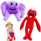 Garten of Banban Plush, 2 Pcs Banban Plüschtier, Garten von Banban Plüschtiere, Horror Plüschtier Garten Of Banban, Plüschtier Stofftier, Banban Plush Doll, Spielzeug für Kinder, Fans Und Freunde