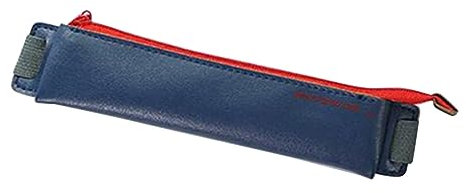 jojofuny 1Stück Mini Ledertasche Für Stifte Mit Reißverschluss Eleganter Stifthalter Für Schule Und Zuhause Als Für Besondere Anlässe