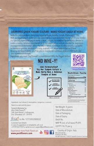 Greek Yo -Dairy Free- Gurt Starter | Non-GMO | Plant Based Cultures | Make Batch-After-Batch at Home Easily | Imported from Europe | Lab Tested Cultures
