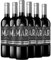 Finca del Mar Crianza Cabernet D.O. Valencia caja 6 botellas de 75 cl.