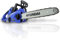 Hyundai 40V 14'' Lithium-Ion Battery Powered Cordless Chainsaw, 2.5Ah Battery & Fast Charger, Automatic Chain Lubrication, Tool-Free Chain Tensioning, 3 Year Warranty
