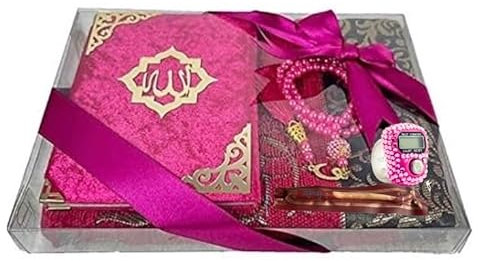 Imani Aksa Coffret Cadeau Musulman-(Tapis de prière, tasbih, Livre de sourate)- Tapis prière- Coffret Islam-Ramadan,Aïd Hajj, Umrah, Mariage, Naissance, Mevlid Muslim… (Rose 2)