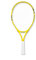 OLYSPM Tennisschläger Kinder,21 Zoll Tennis Schläger mit 1 Tennistrainer,2 Tennisbälle,1 Overgrip Tape,1 Stoßdämpfer,1 Aufbewahrungstasche für Kinder,Jugendliche,Anfänger
