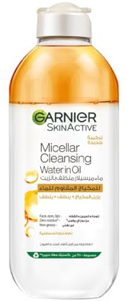 Garnier Micellar Cleansing Water, 400ml