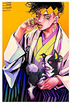 Anime JoJo's Bizarre Adventure Diamond Is Unbreakable Rohan Kishibe Leinwand-Poster, Wandkunst, Deko, Gemälde für Wohnzimmer, Schlafzimmer, Dekoration, 30 x 45 cm, ohne Rahmen