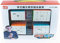 Qiyi Cadeauverpakking 2x2, 3x3, 4x4 en 5x5