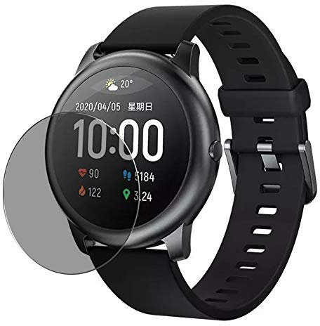 Vaxson Anti Spy Schutzfolie kompatibel mit Xiaomi Haylou Solar LS05 Display folie folien Displayschutzfolie ( nicht Panzer Schutz Glas folie SchutzGlas nicht PanzerGlas )