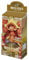 The Best Premium Booster Box PRB-01 - One Piece Card Game - JP