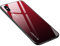 generisch Coque pour iPhone X/XS, Verre Trempé Arrière en Dégradé + Bords Couvrants Silicone TPU Souple Hybride Étui Antichoc Anti Rayures Case pour iPhone X/XS (Rouge-Noir)