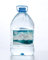 Eau de mer hypertonique 5 litres - Emballage en plastique sans bisphénol A et phtalates - MarAqua - Essentiel dans votre cuisine - Capté dans le parc naturel capot (Almerie)