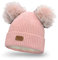 PaMaMi Mädchen Winter Mütze mit zwei Bommel I Strick Mütze mit 2 Bommeln für Kinder I Wintermütze I Strickmütze Gr. 50-55 cm I Alter 3-7 Jahre