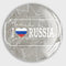 Evans1nism Glas-Kühlschrankmagnete I Love Russia Flagge, starke Magnete für Kühlschrank, Gedenkstätte, Nationalfeiertag, Glas-Kühlschrankmagnete für Zuhause, Büro, Küche, Whiteboard