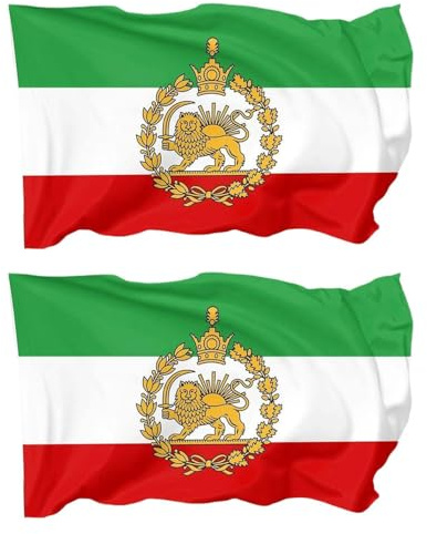 Lot de 2 drapeaux iraniens – Ancien drapeau historique de l'Iran et ancien drapeau de l'Iran avec couronne de soleil de lion – Polyester de qualité supérieure avec double couture robuste et 2 œillets
