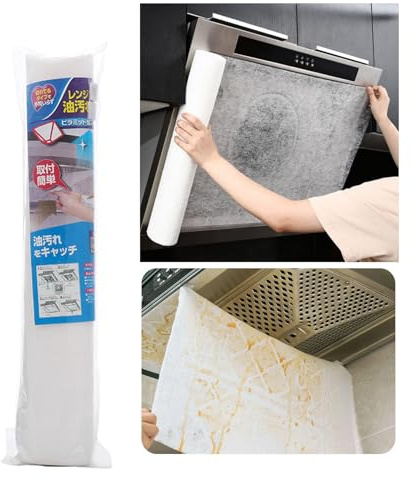 Cappa da cucina usa e getta assorbente in carta, adesivo resistente all'olio, membrana filtrante ad alta temperatura, copertura universale in rete (46 cm x 1000 cm)