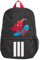 adidas Marvel Rucksack, Schwarz und silberfarben, NS