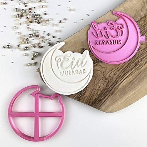 LissieLou Eid Mubarak Style 1 with Moon Ramadan Icing Fondant Cookie Cutter and Stamp - Light Pink