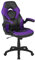 Flash Furniture X10 Gaming-Stuhl, Rennsport-Design, Bürostuhl, ergonomischer PC-Drehstuhl, verstellbar, mit hochklappbaren Armlehnen, violettes/schwarzes LeatherSoft