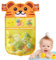 Rangement Jouet Bain Bébé - Filet de Séchage Rapide avec 4 Compartiments, Tigre Mignon, Sac à Jouets pour Baignoire, 2 Crochets Adhésifs Inclus
