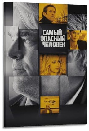TRFJHDTRE Filmposter Most Wanted, dekoratives Gemälde, Leinwand, Wandposter und Kunstdruck, moderne Familienschlafzimmer-Dekoration, Poster, 30 x 45 cm
