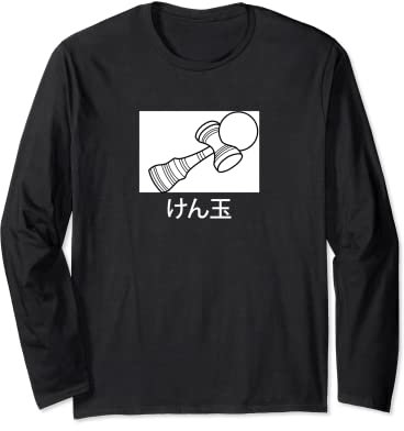Kendama-Merch, japanische Buchstaben Langarmshirt