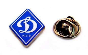 Dynamo Kiew Neues Logo Pin - Anstecker