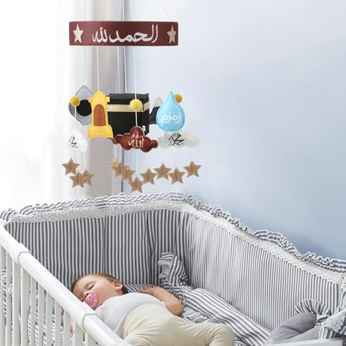 Religiöses Mobile Kaaba mit Heiligtümern