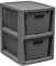 BranQ - Home essential Regal in Rattan Design, Kunststoff PP, Anthrazit, 29,5 x 24 x 32,8 cm