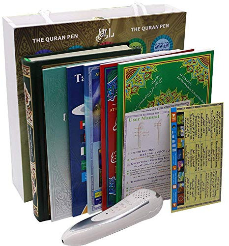 Quran Reading Pen- EQuan Islamic Smart Electronic Talking 8GB Word-by-Word Digital Holy Quran Pen Reader Downloading Many Reciters and Languages with 6 Book - Ramadan Gift (m9 8gb)